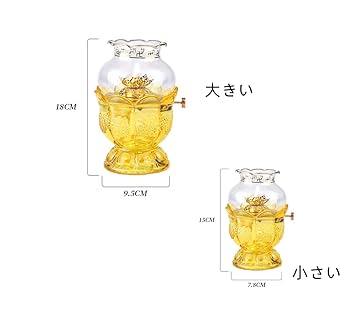 チベット　バターランプ　照明 51m2ixuuRYL.jpg_BO30,255,255,